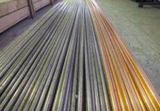 کاپر نیکل 10 90