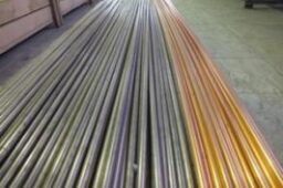 کاپر نیکل 10 90